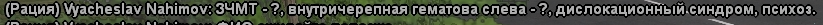 1785273169961.png