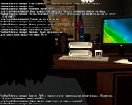 сс6.png