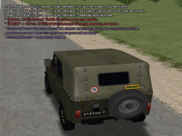 патруль1.png