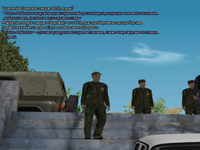 патруль8.png