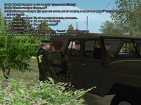патруль16.png