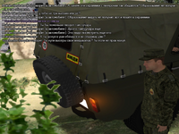 патруль17.png