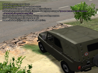 патруль19.png