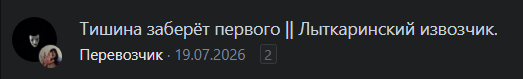 1785427729657.png