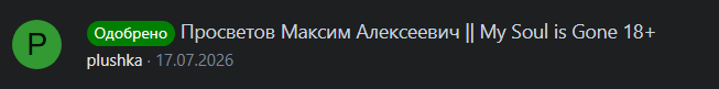 1785427759851.png