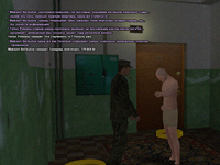 Без имени-3.png