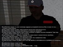 Скриншот 31-07-2026 205600.jpg