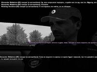 Скриншот 31-07-2026 210339.jpg