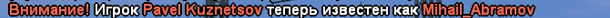 1785518355942.png