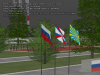уборка7.png