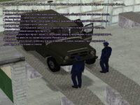 уборка9.png