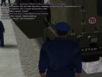 уборка13.png