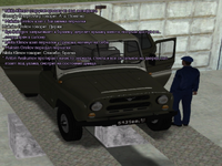 уборка14.png