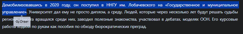 1785586931253.png