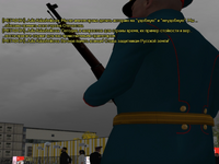 возложение1.png