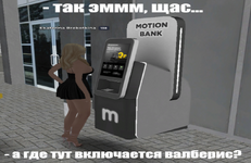 1785604690256.png