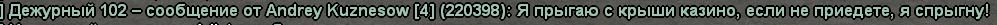 1785607159224.png