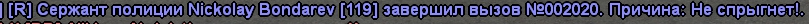 1785607175963.png