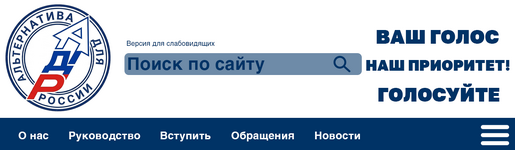 адр.png адр.png