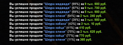 29-02-2024 04-25-05-662.png 29-02-2024 04-25-05-662.png