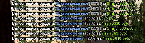 29-02-2024 05-22-52-893.png 29-02-2024 05-22-52-893.png