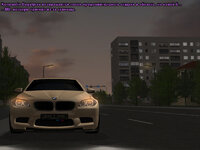 Новыйс проект.jpg Новыйс проект.jpg