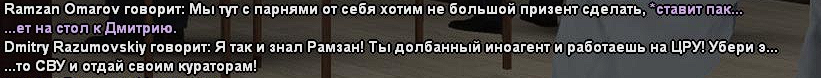 1785698934197.png