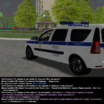 1глава.png