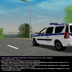 3глава.png