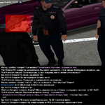 6глава.png