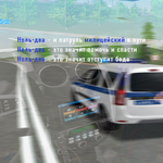 9глава.png