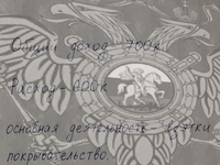 1785775854856.png