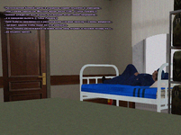 Дежурство1.png