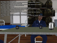 Дежурство6.png