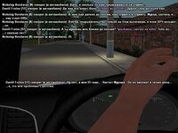 Скриншот 04-08-2026 114545.jpg