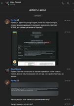 1785985883656.png