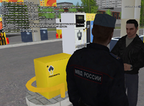 МВД.png