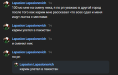 1786040502874.png