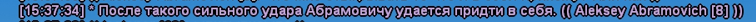 1786093614138.png