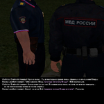 2глава.png