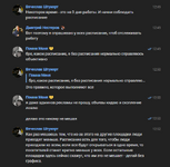 1786204311007.png
