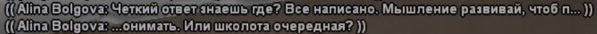 1786269908515.png