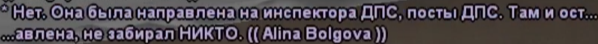 1786270161686.png
