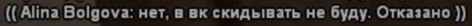 1786270590723.png