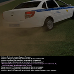 3глава.png