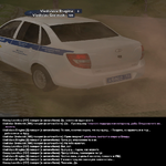 4глава.png