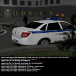 7глава.png