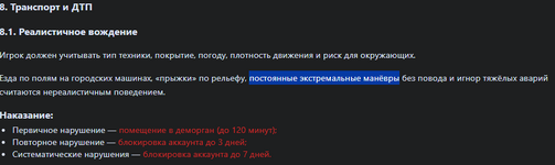 1786353189853.png