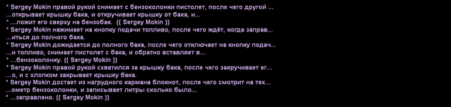 Без имени-49.png