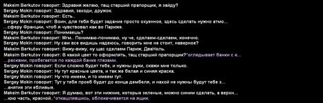 Без имени-51.png